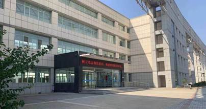 微信图片_20211006090816